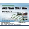 鄭州電動(dòng)車出租車銷售與租賃服務(wù) 專業(yè)廠家全解析